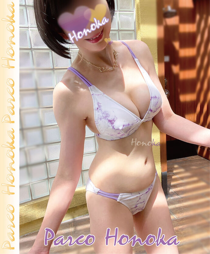 4月1日のお礼