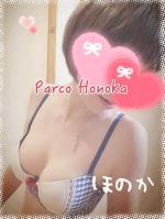 暑いですね。