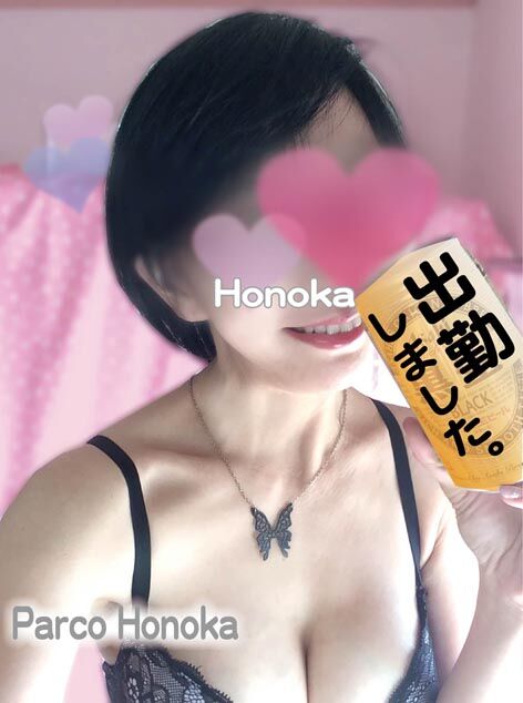 シュッキーン☆