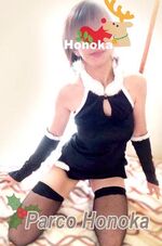 11月25日のお礼
