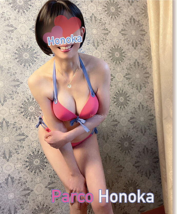 本日