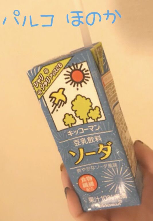 豆乳飲料ソーダ
