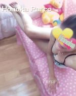 本日