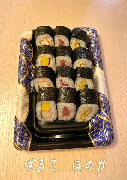 巻き寿司