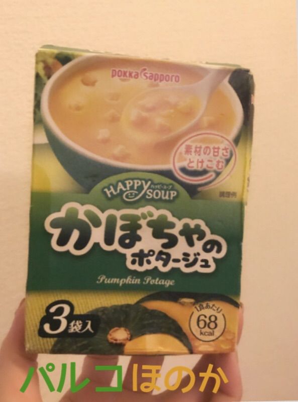 今