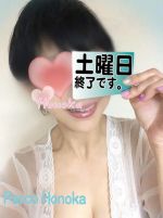 土曜日終了^ - ^