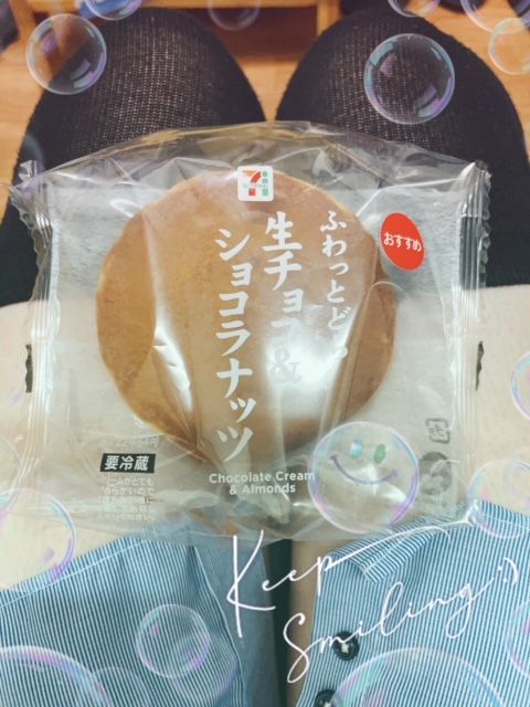 ありがとうございます♡