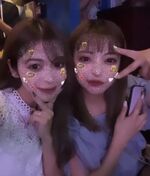 りの