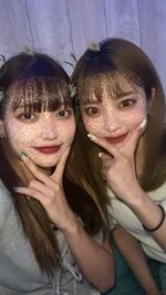 りの
