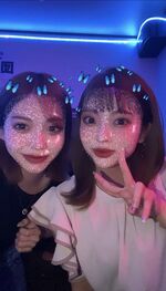りの