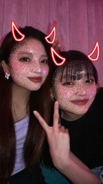 りの