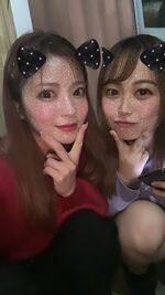 りの