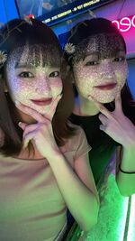 りの