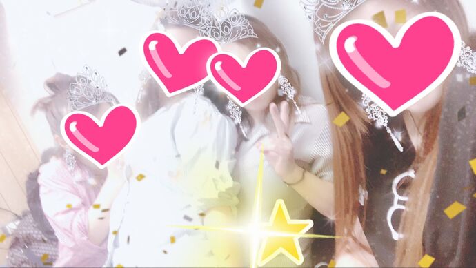 初😍