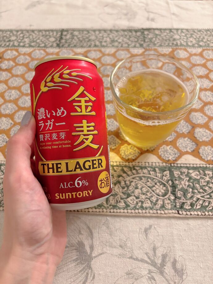 ありがとう