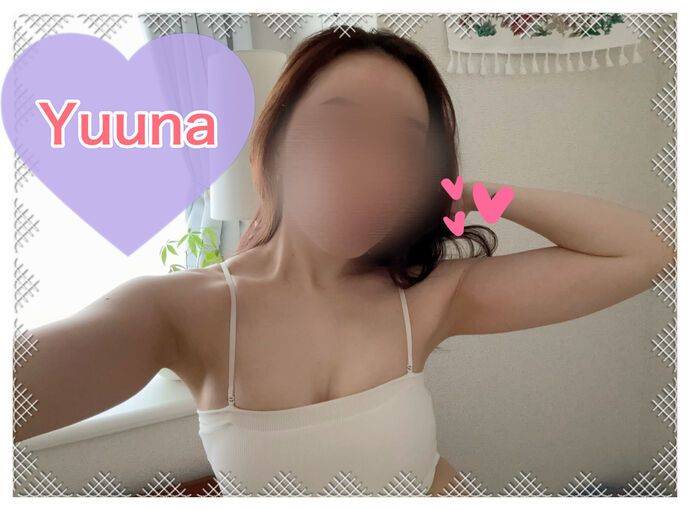 ありがとう