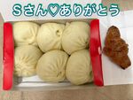 肪Ƃ