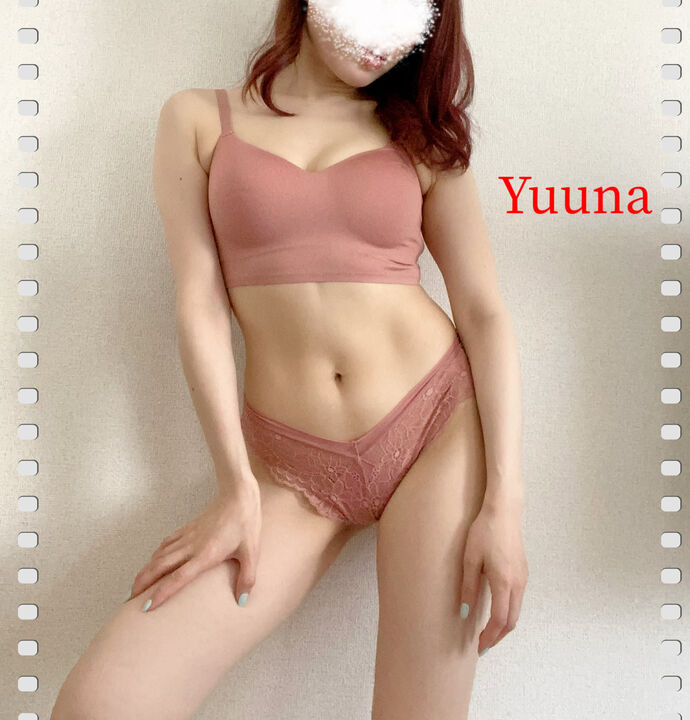 ありがとう