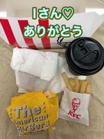 ありがとう