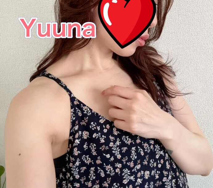 ありがとう