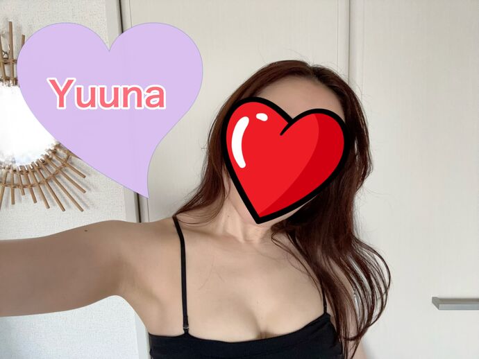 ありがとう