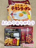 A񂠂肪Ƃ