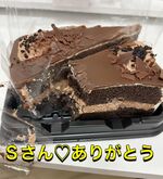 Sさんありがとう