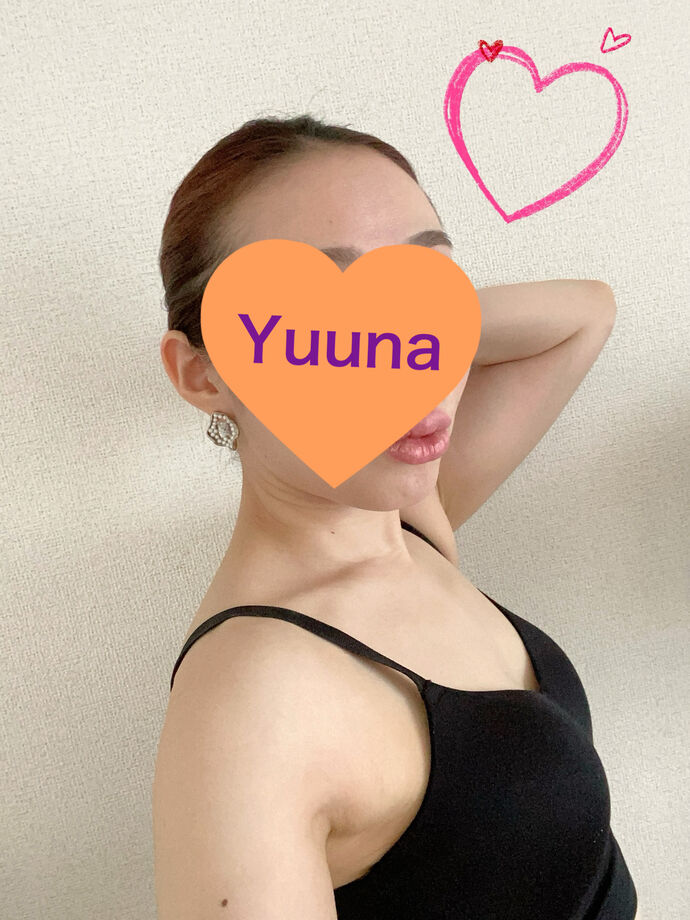 ありがとう