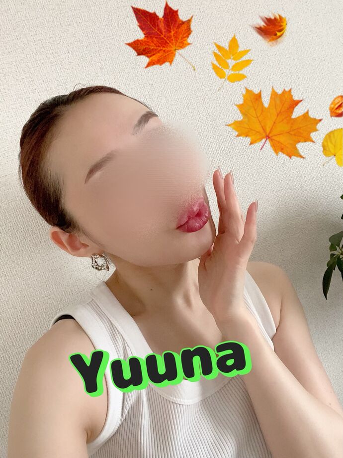 Under the Autumn Sky