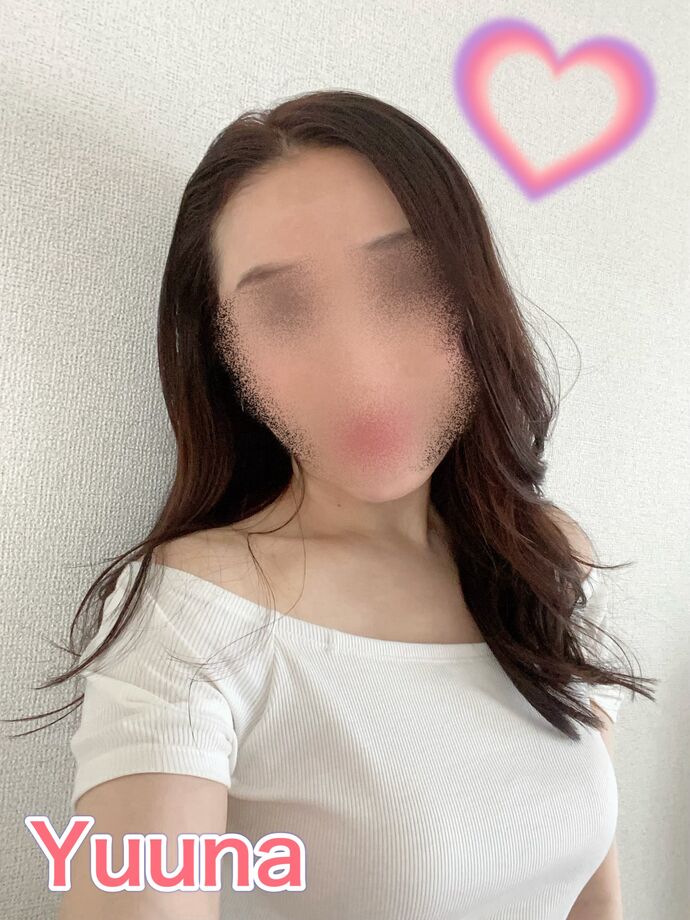 ありがとう