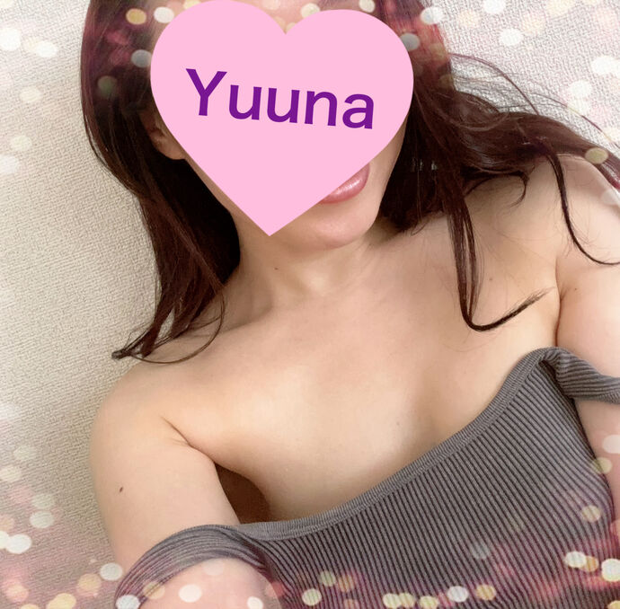 ありがとう