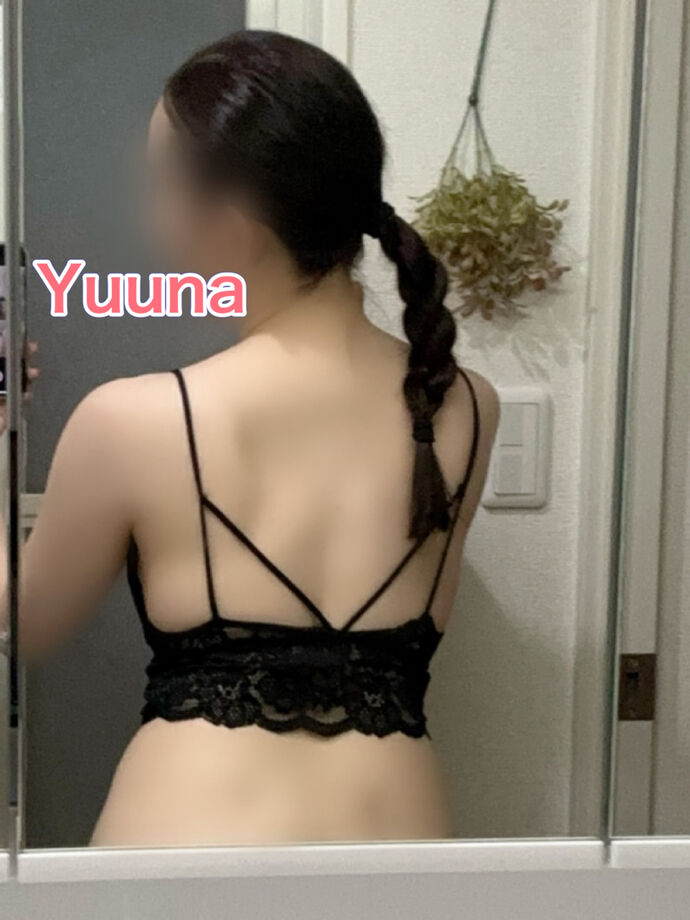 出勤中