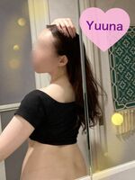 ありがとう