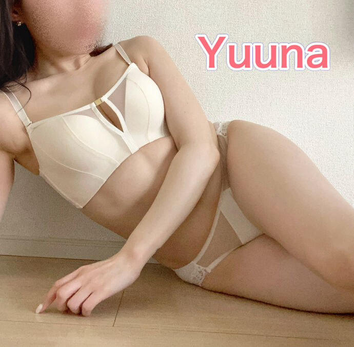 ありがとう