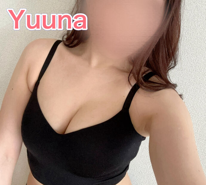 ありがとう