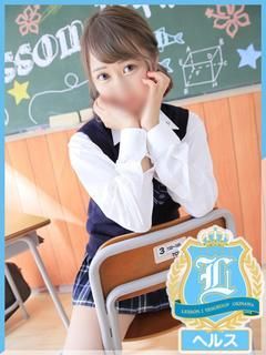 出勤しました♪