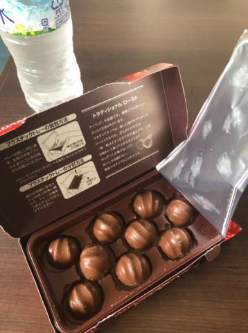 チョコレート!