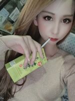 東京から帰沖し…