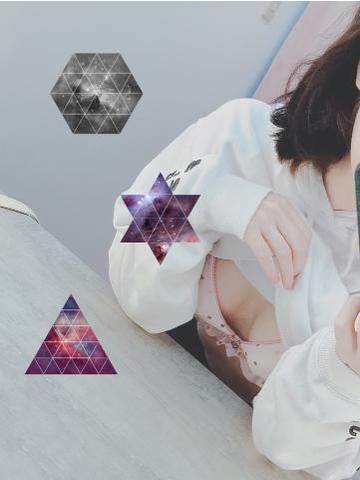 しゅうっきーん✨