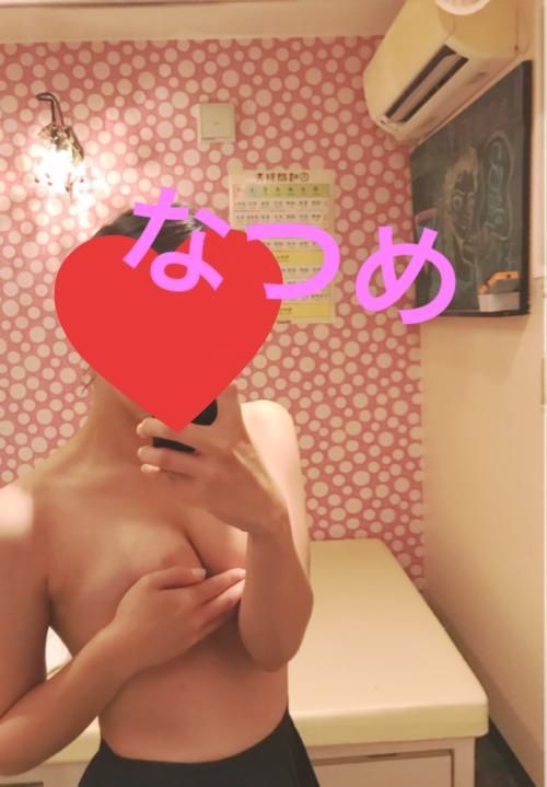 ありがとううううっ