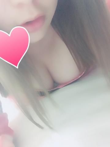 ありがとう♡