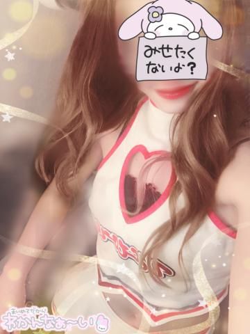 [お題]from:カラードさん