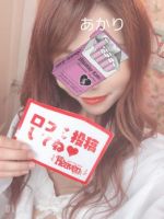 こんにちは＼(^…
