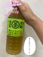 先程のご自宅の…