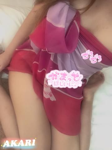 出勤