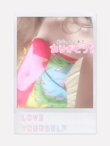 急遽出勤になりました❤︎