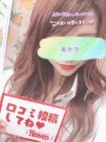 こんばんは\(ˆˆ…
