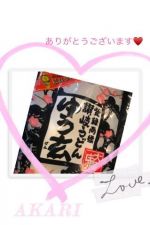 待機中です٩(ˊᗜ…