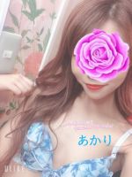お誘い待ってま…