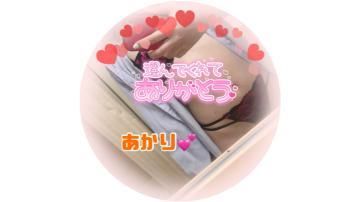 [お題]from:メンテナンス野郎さん